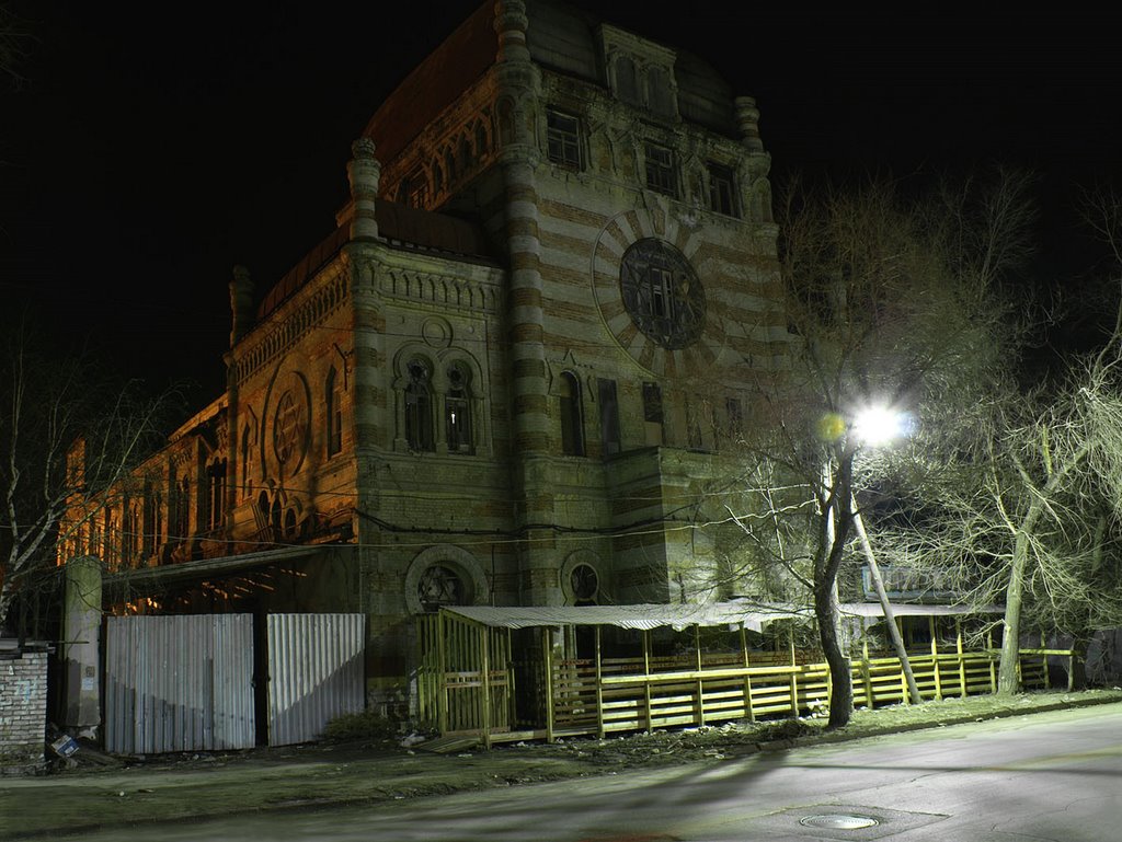 Samarskaya Sinagoga