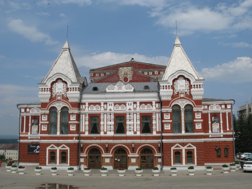 Самарский государственный академический театр драмы им. М. Горького (Samara state academic drama theatre)