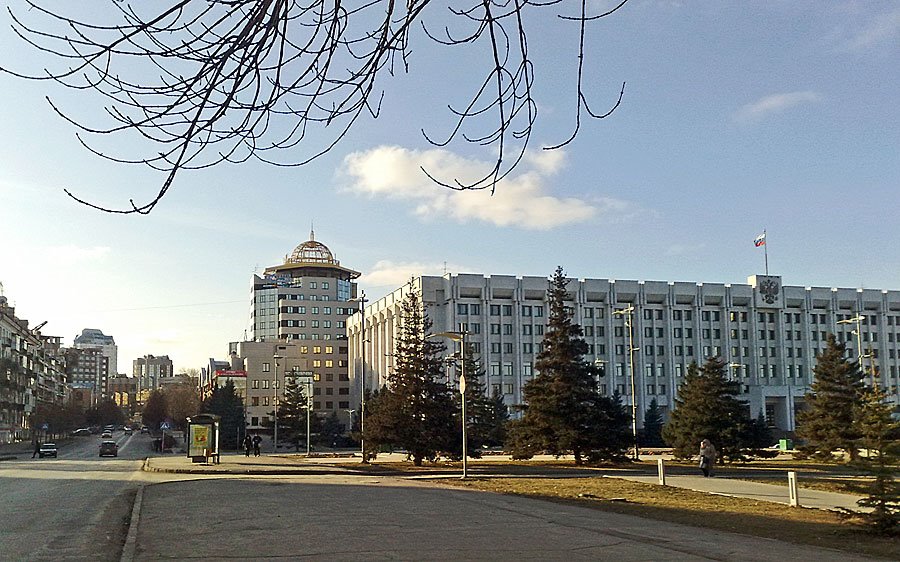 Администрация Самарской области