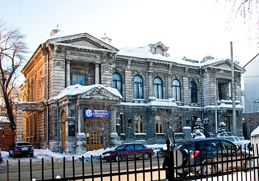 Особняк Наумова