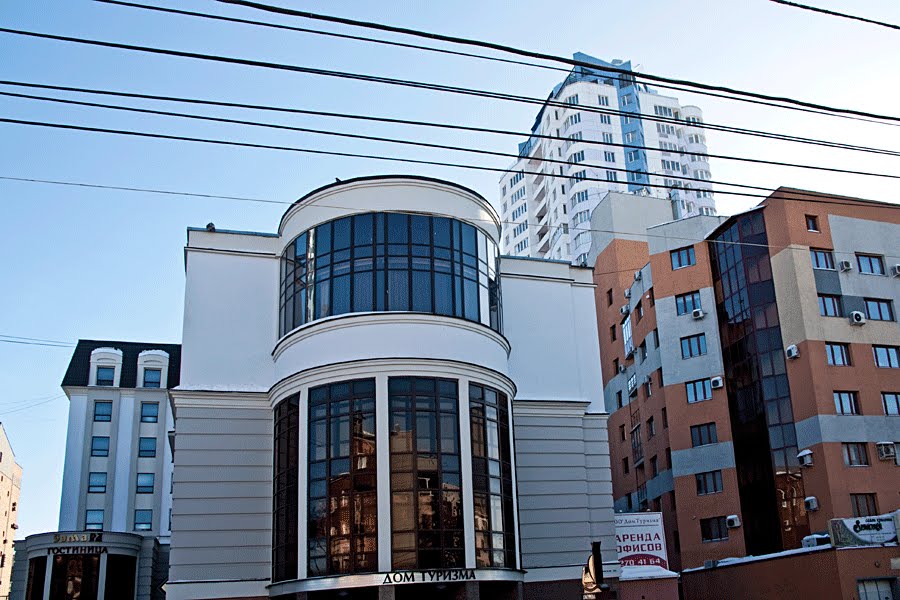 Новая Самара. Улица Чапаевская