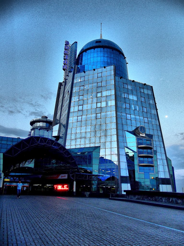 Building of railway station of Samara