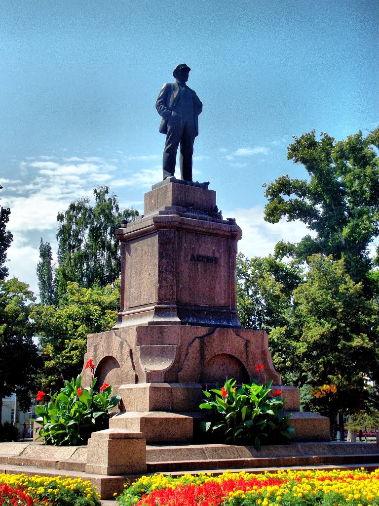 Samara, monument to Lenin