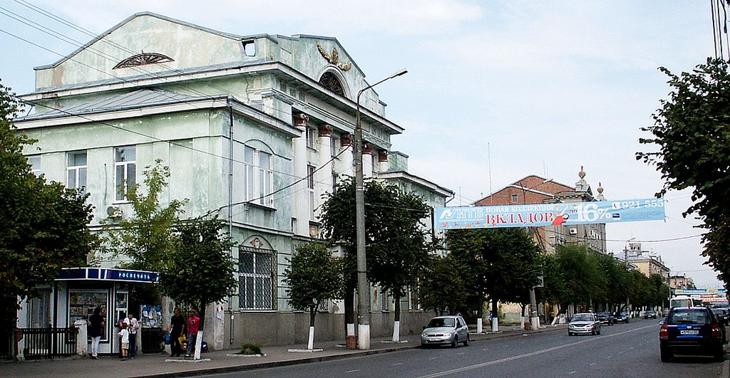 На улицах Сызрани
