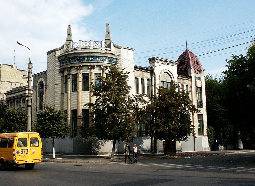 На улицах Сызрани