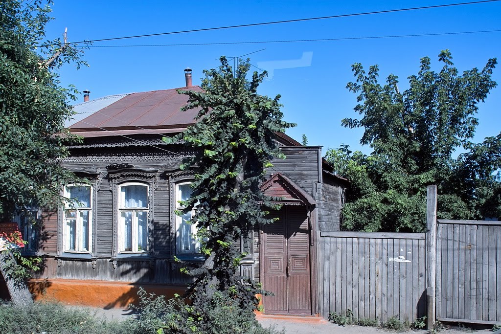 Сызрань