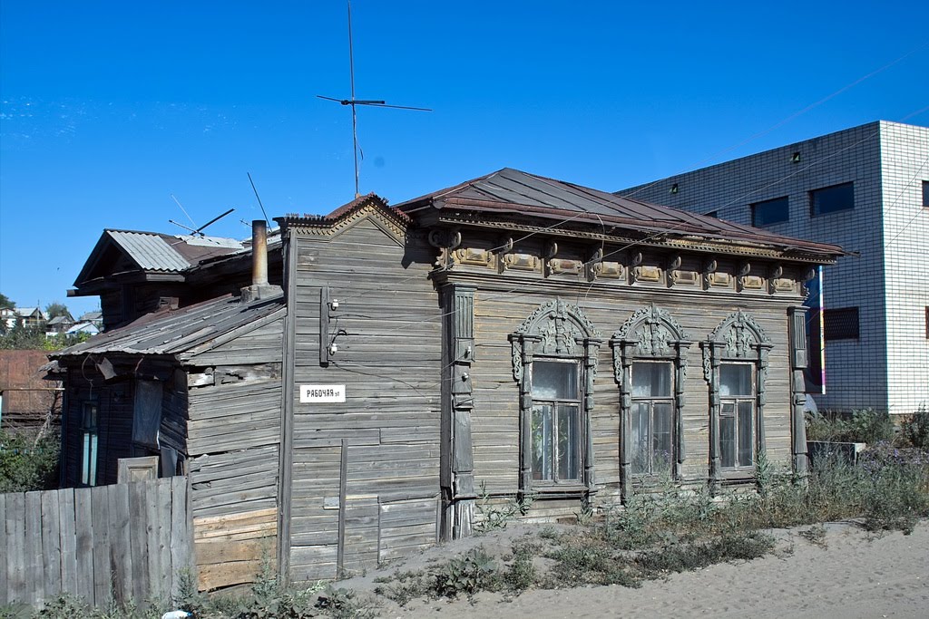 Сызрань