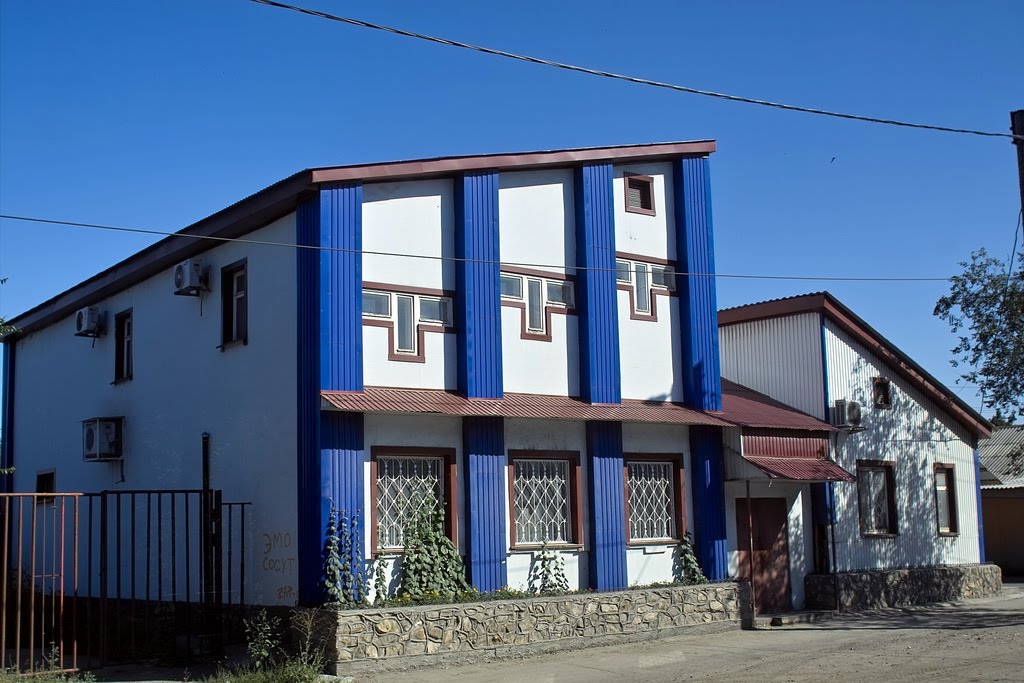 Сызрань
