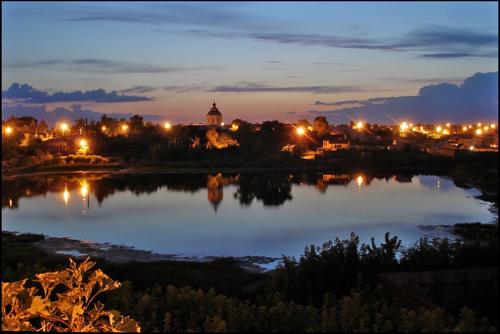 Сызрань