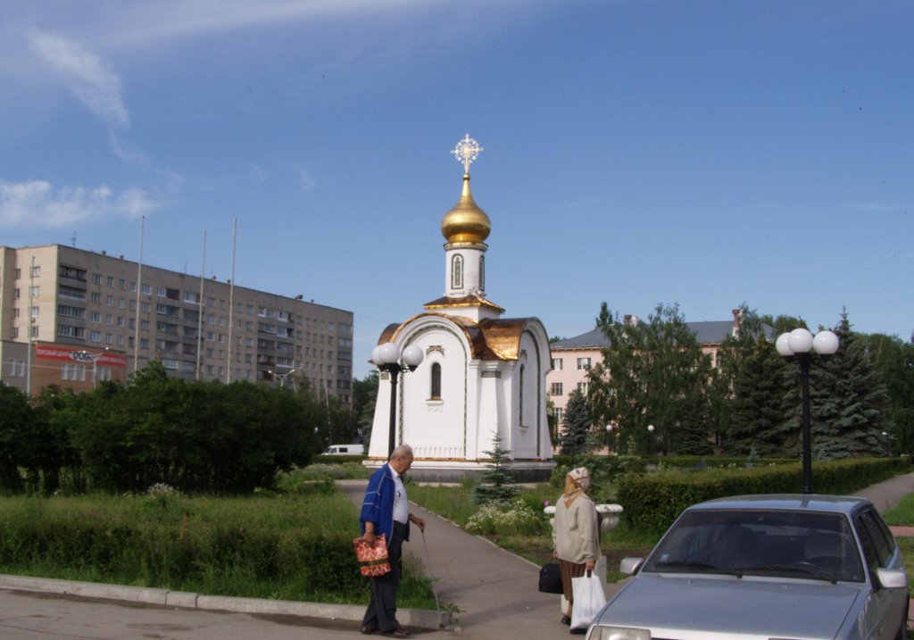 Часовня