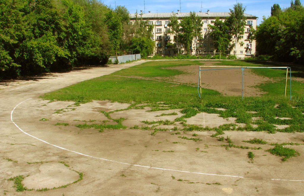 Старый стадион