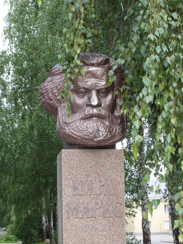 Тольятти - памятник Карлy Марксy