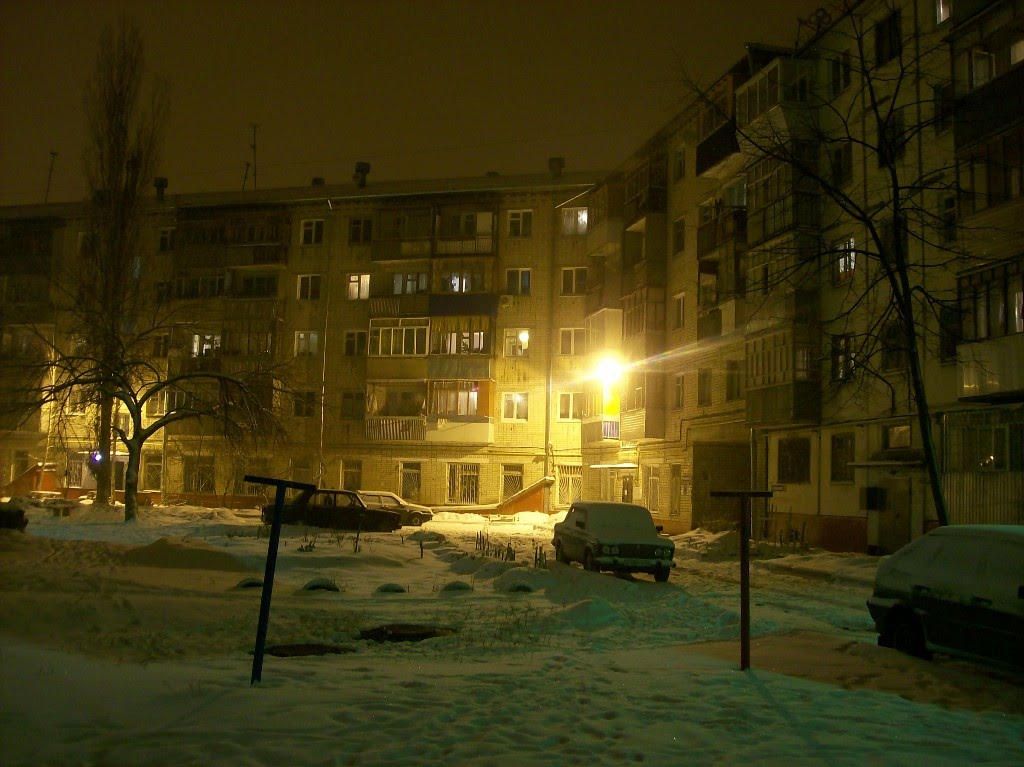 Во дворе