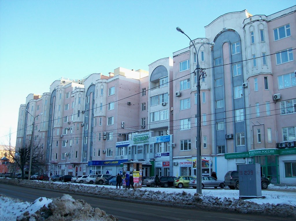 ул. Ленинградская