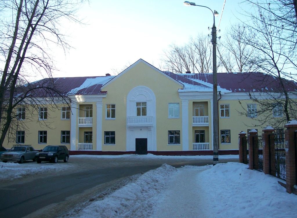 Гостиница "Волна"