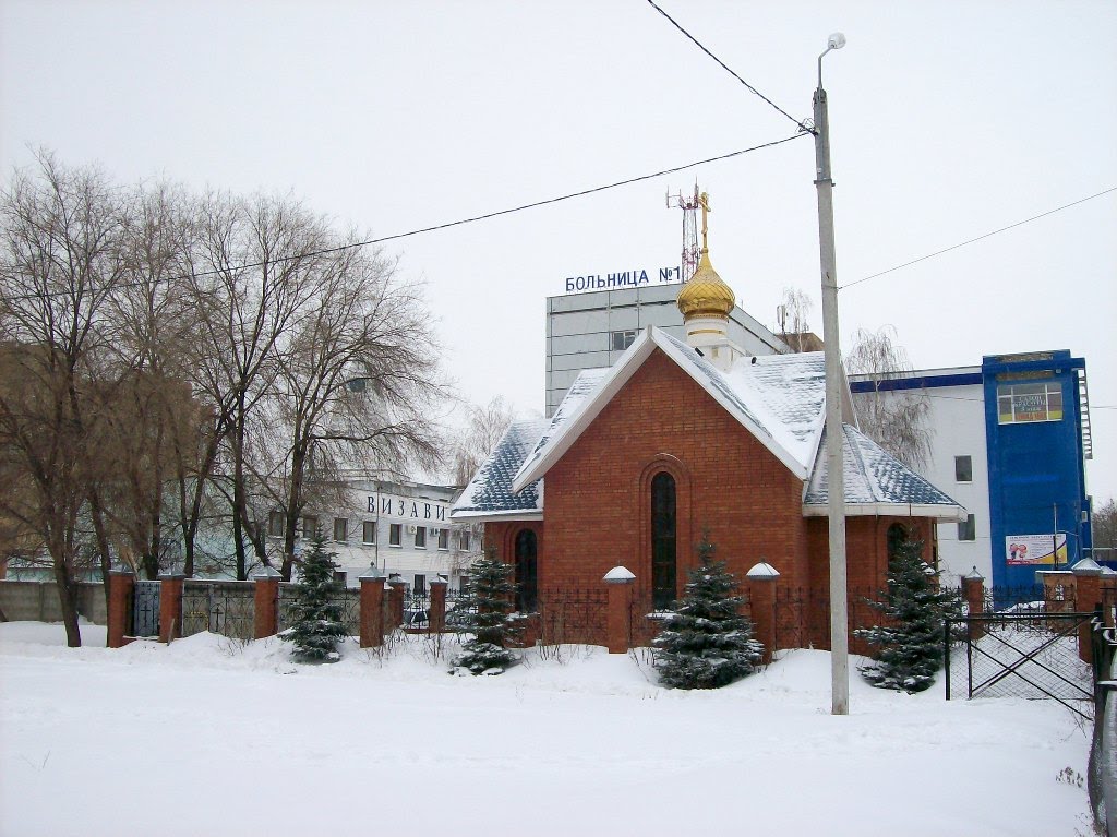 Больница №1