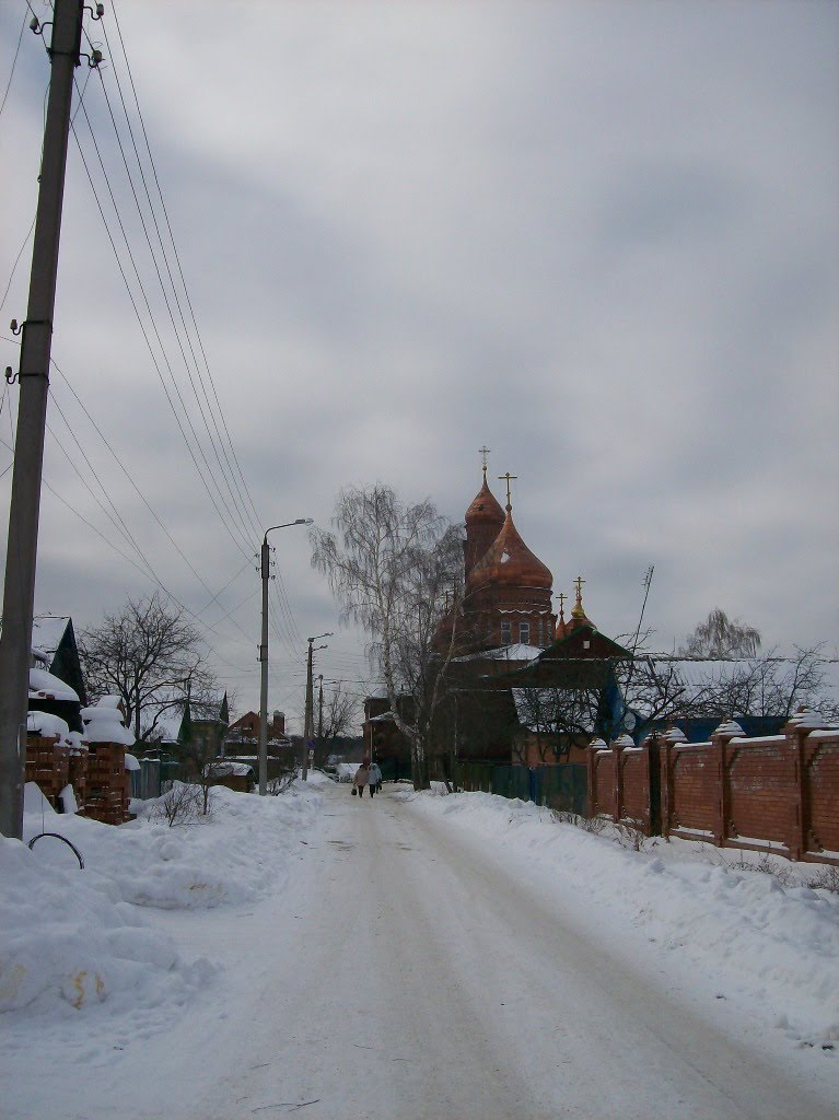Кубанский переулок