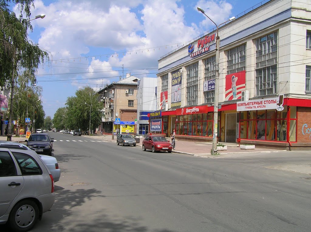 Тольятти, ул.Карла Маркса