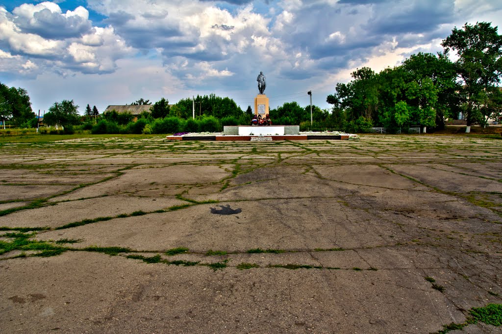 Памяти павшим