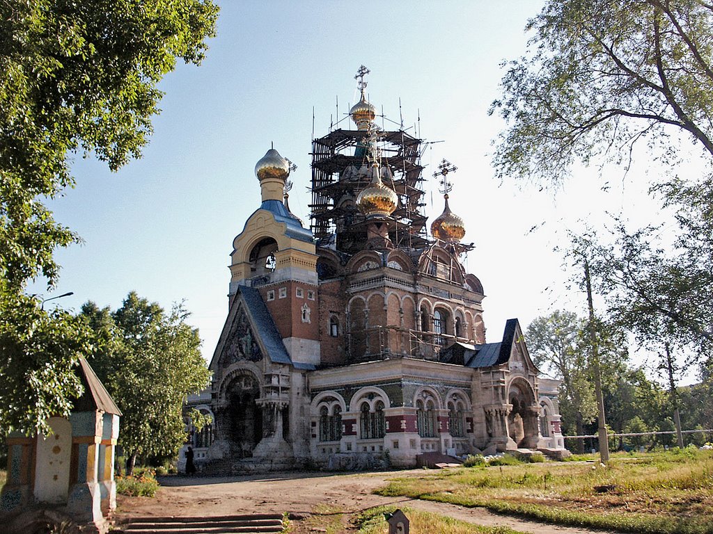 Храм в г. Чапаевске