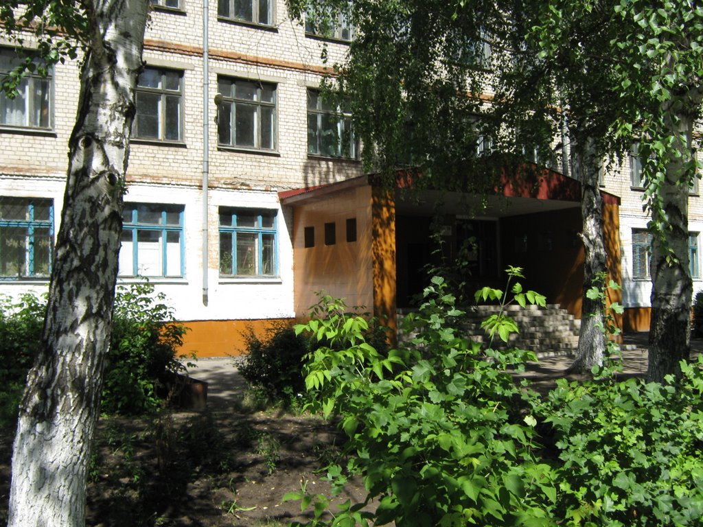 Школа № 4