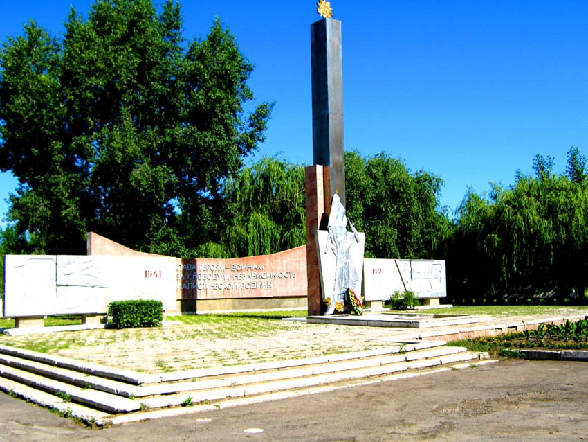 Chapayevsk