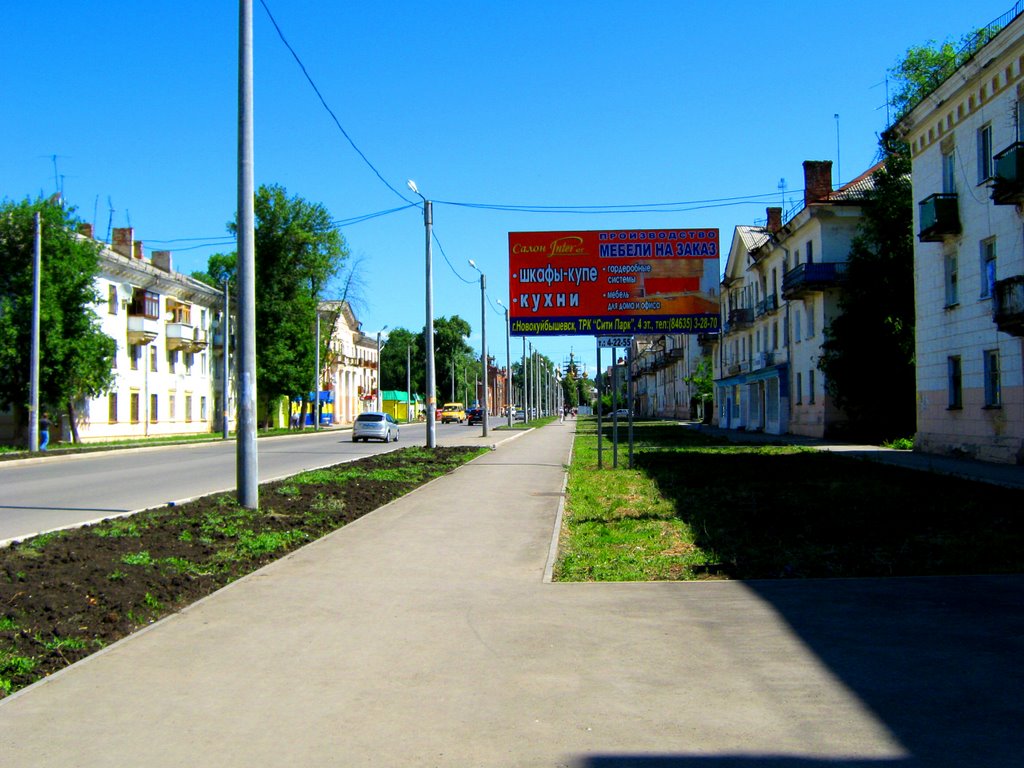Улица Ленина