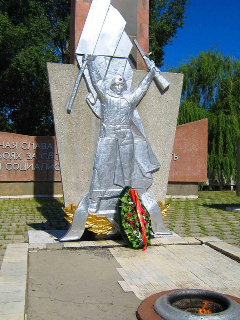 Вечный огонь у стеллы