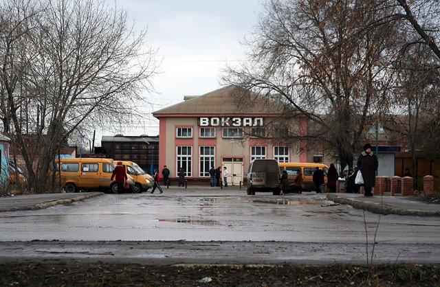 Железнодорожный вокзал