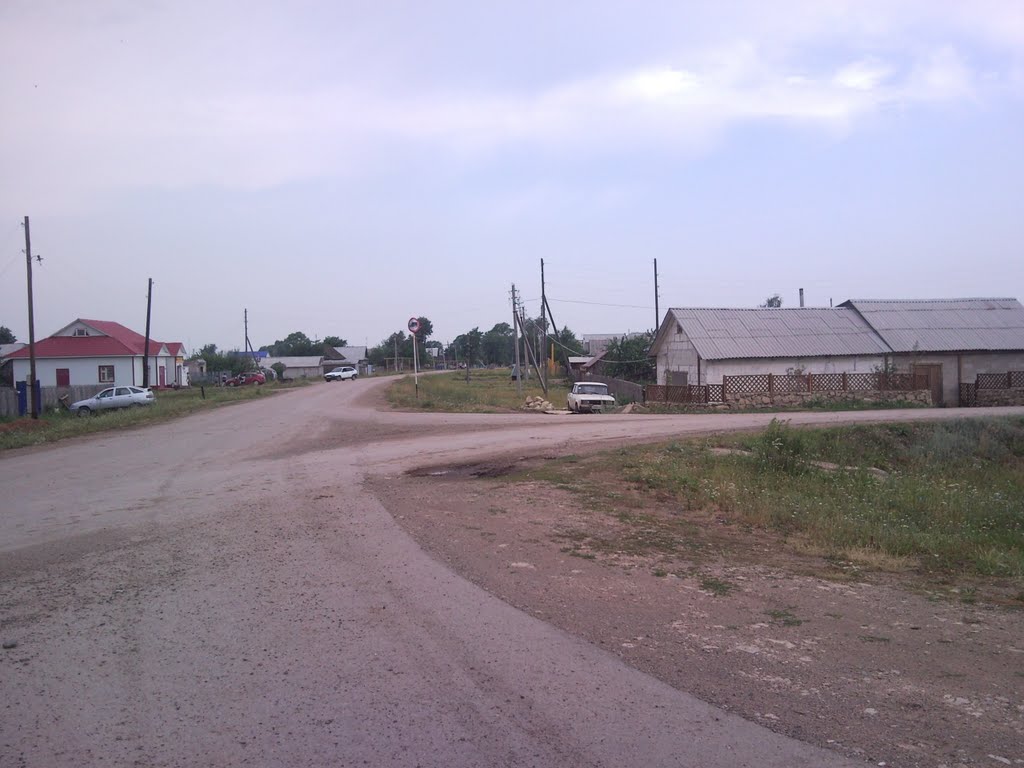 Ул. Фрунзе