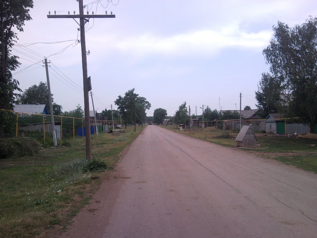 Ул. Фрунзе