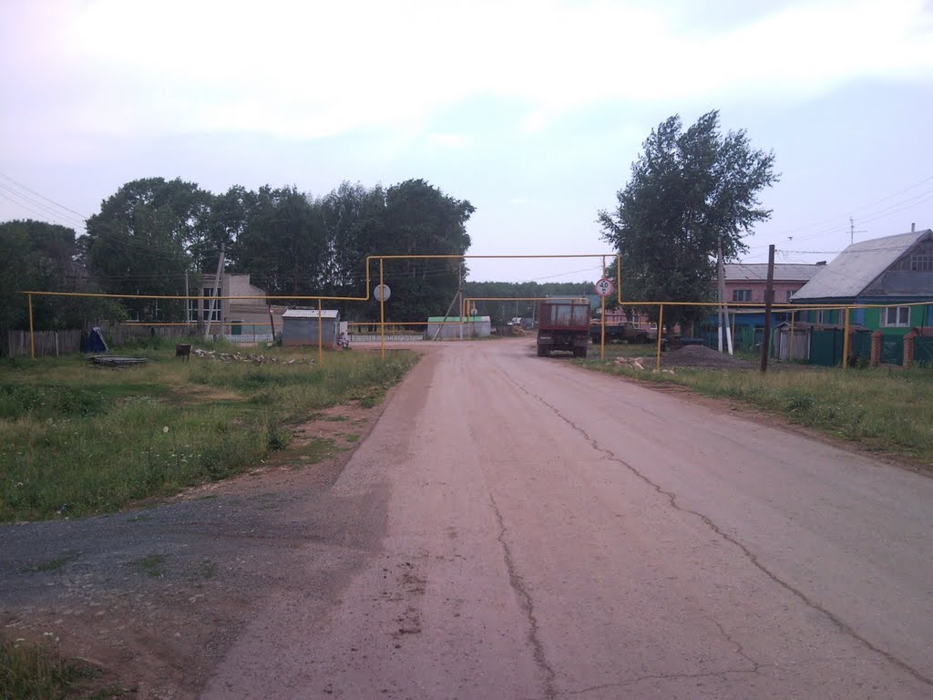 Ул. Фрунзе