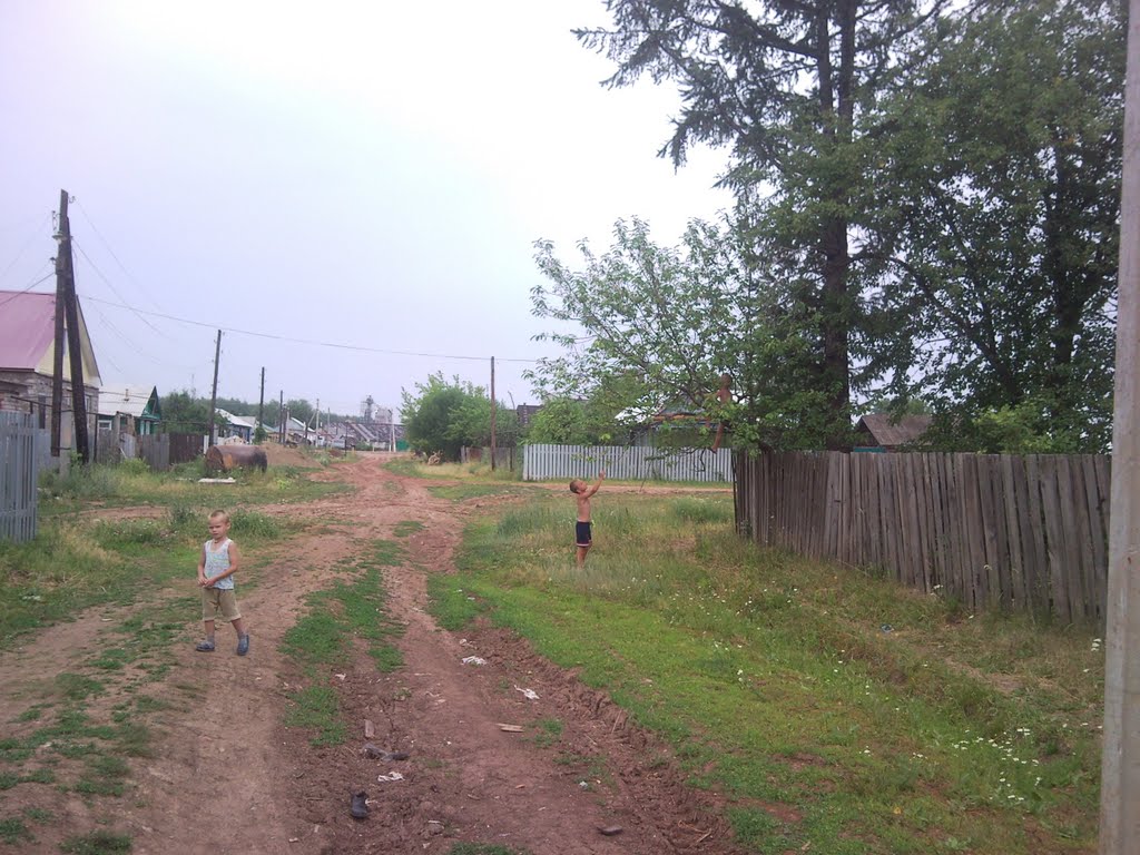 Ул. Крупской