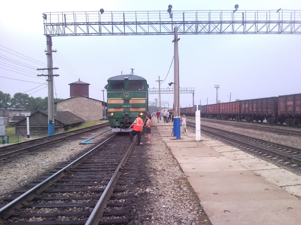 Перон