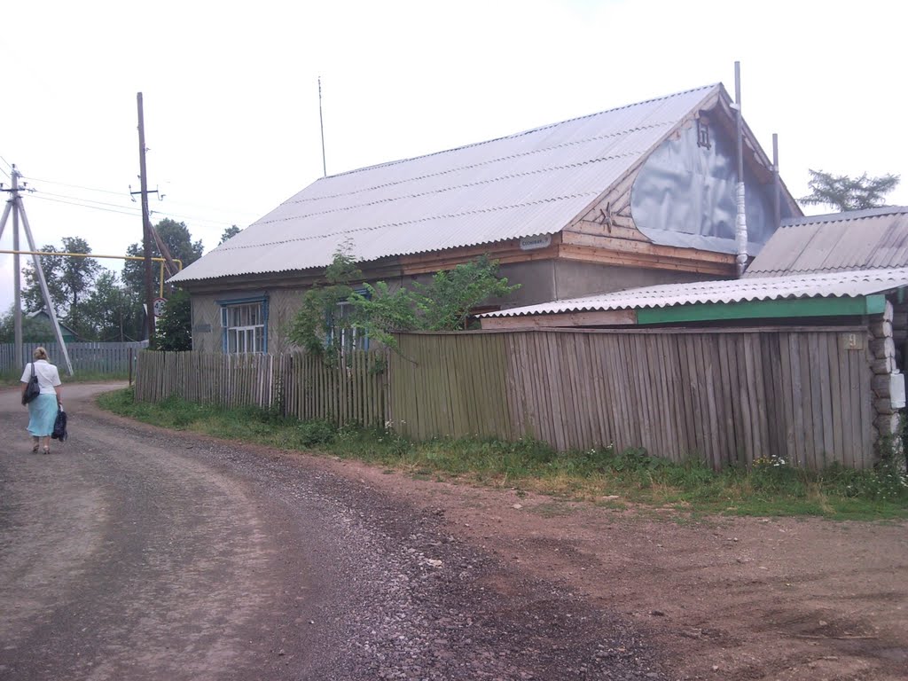 ул. Сосновая