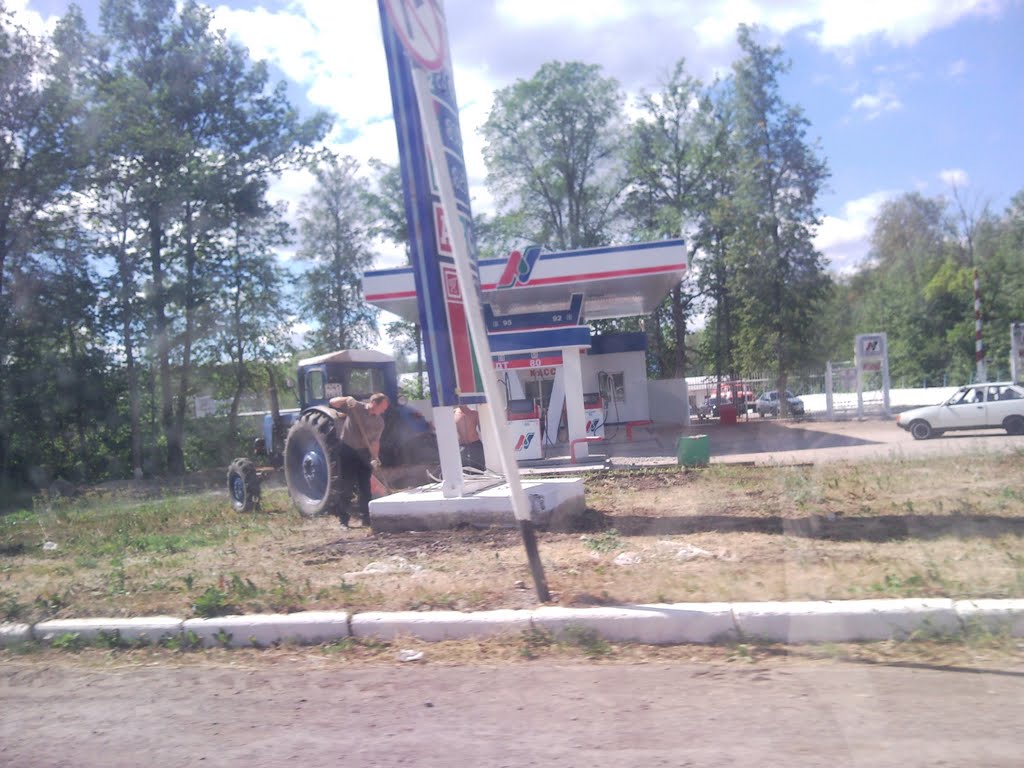Заправка