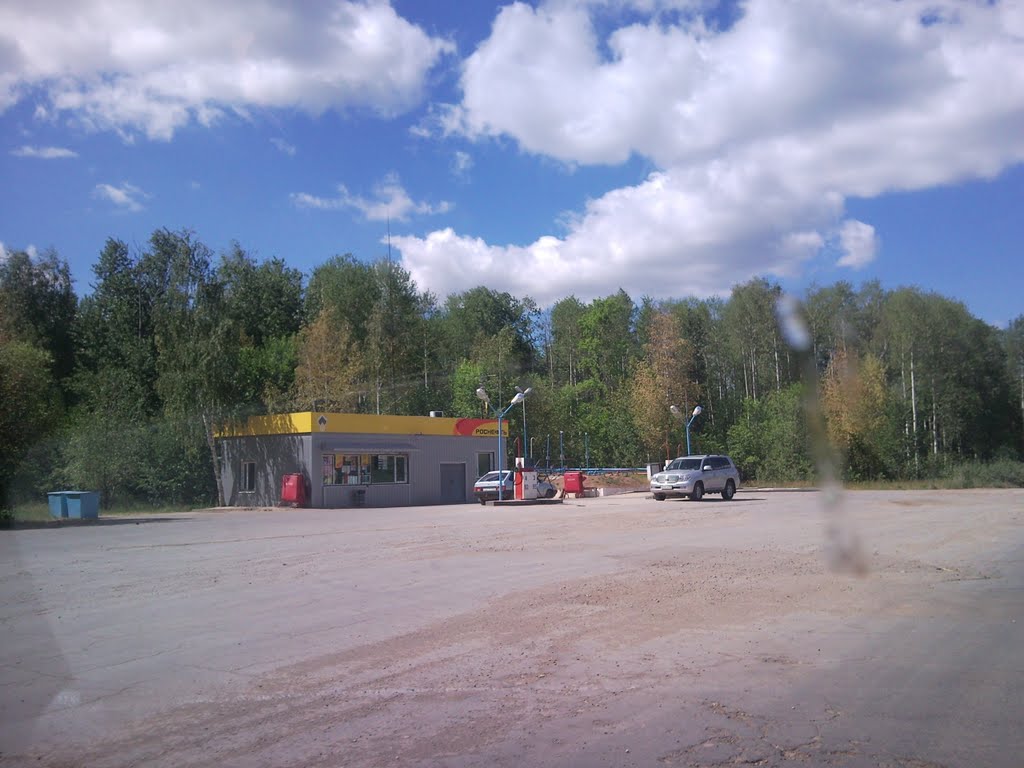 Заправка