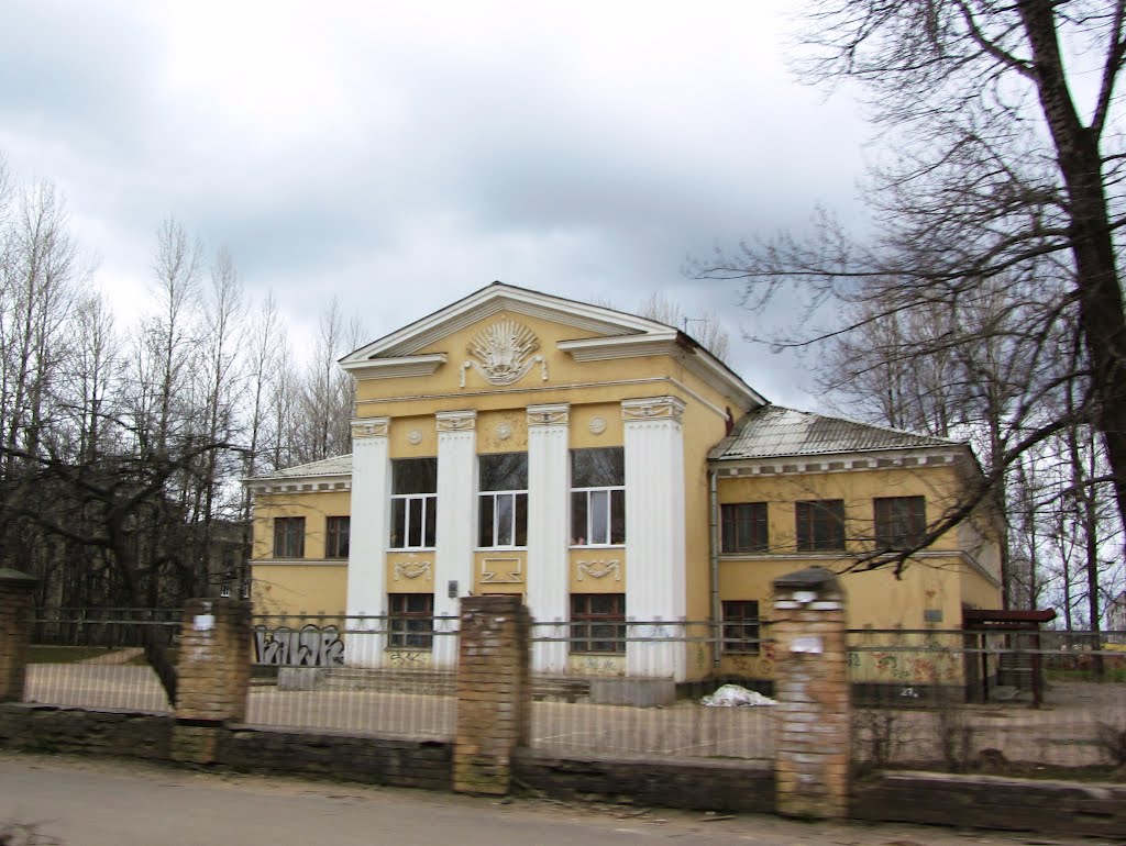 Пикалево/ Pikalevo