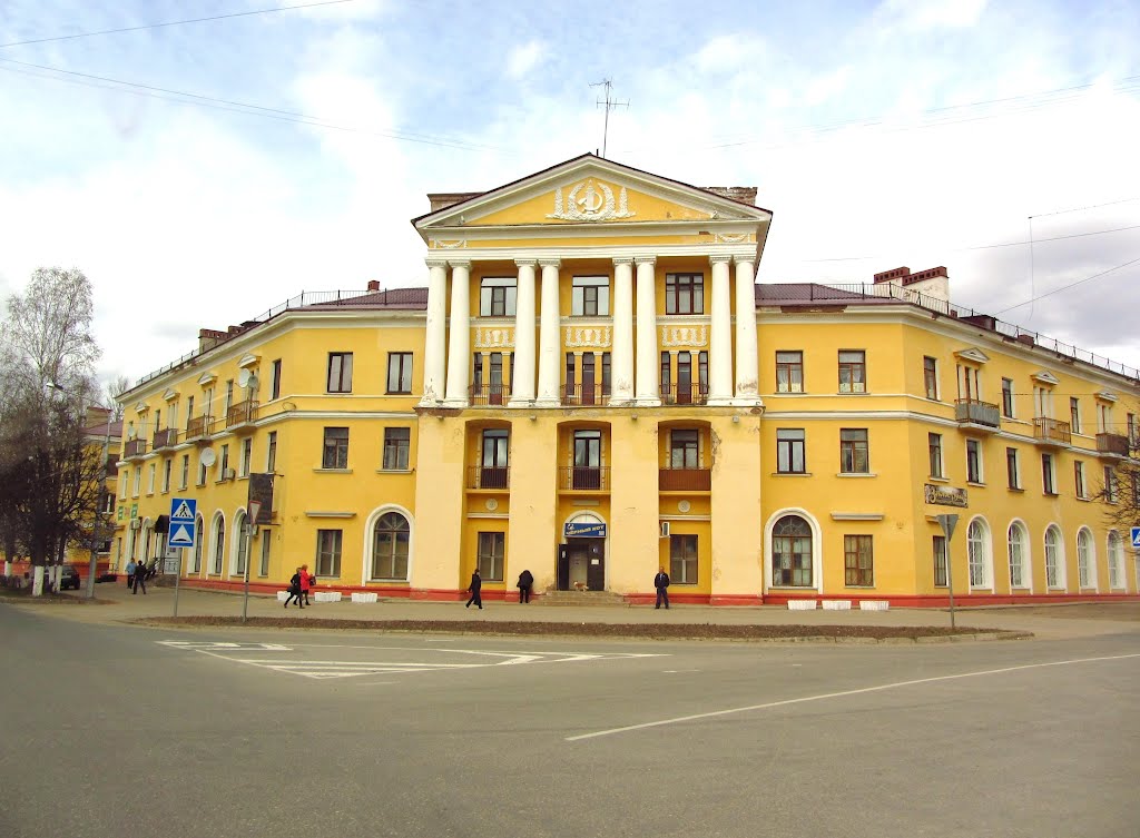Пикалево/ Pikalevo
