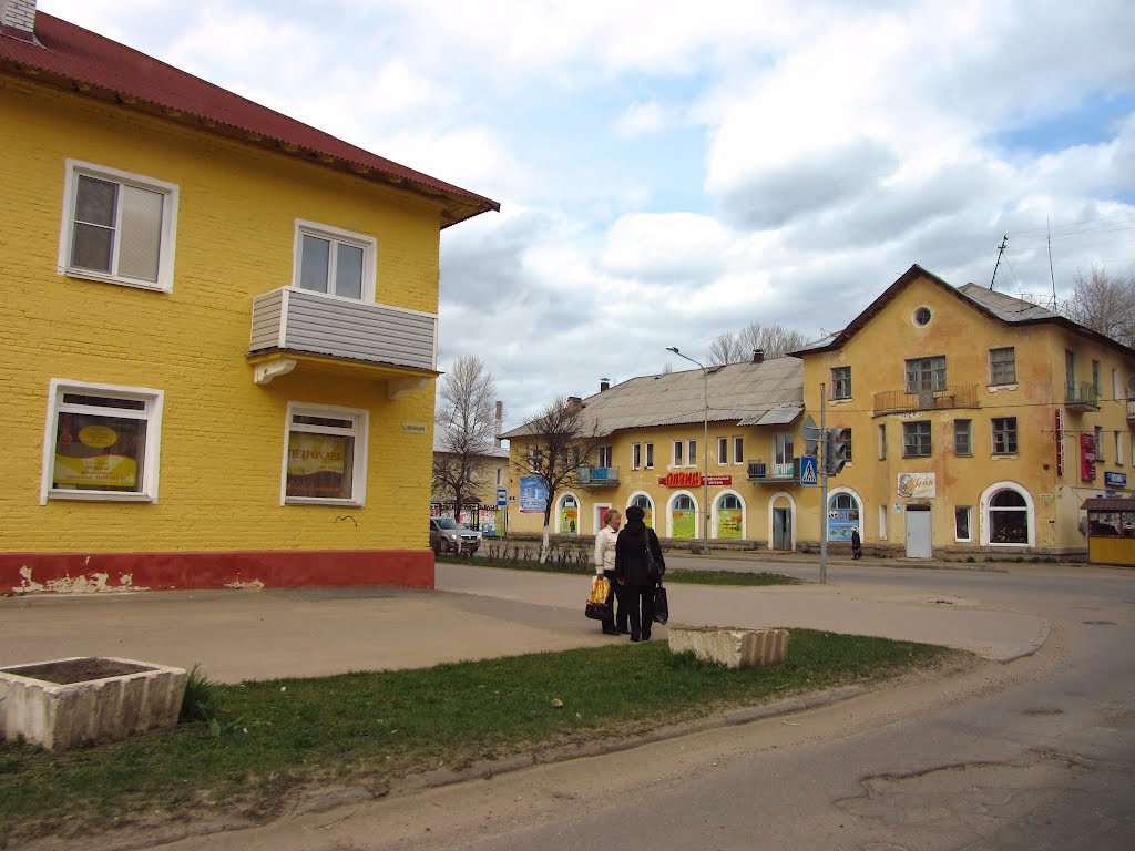 Пикалево/ Pikalevo