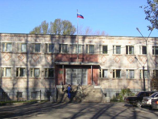 Администрация города Пикалёво