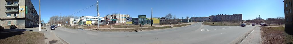 вид на улицу Советскую и улицу Металлургов.Die Art auf die Straße Sowjetisch und die Straße der Metallurgen