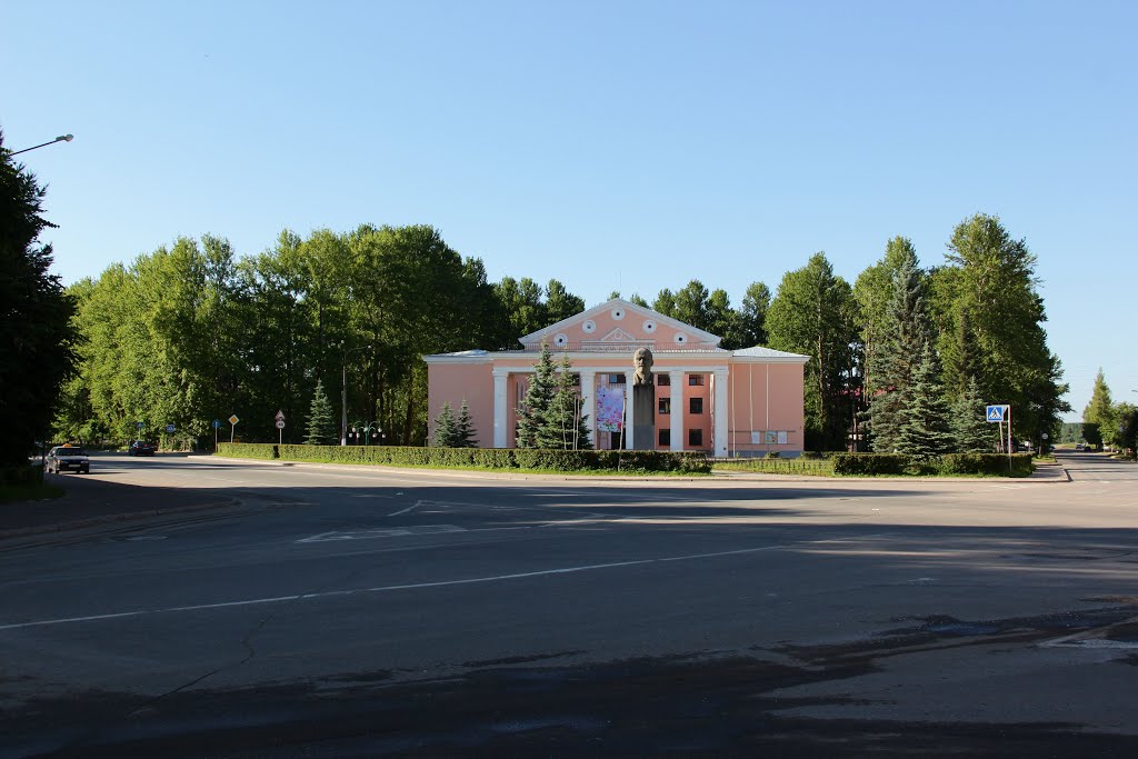 Дом культуры