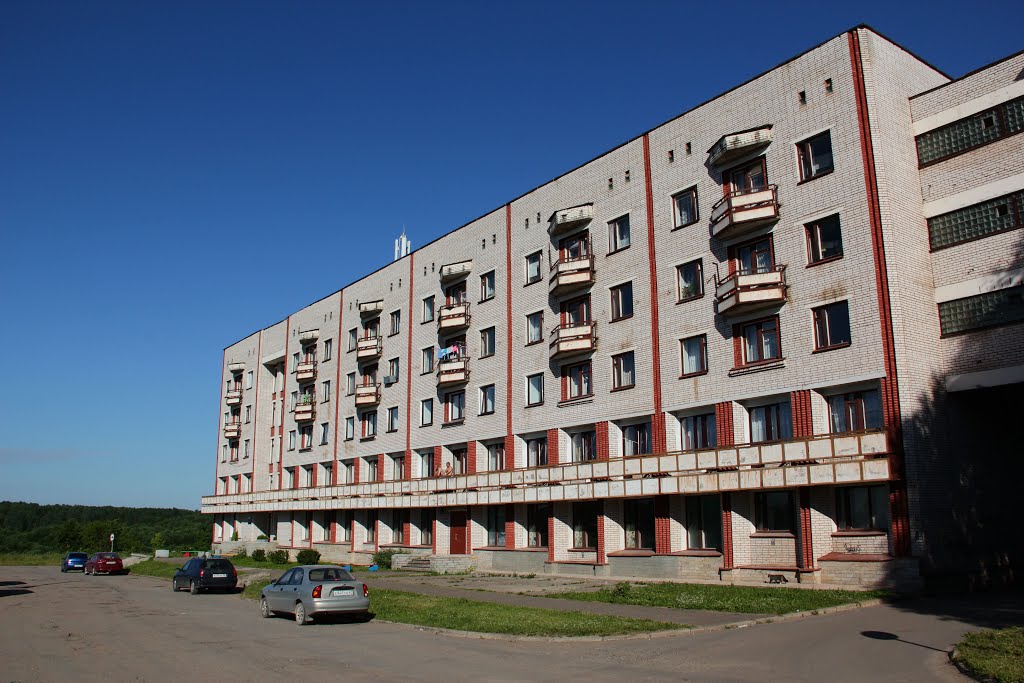 Гостиница "Металлург"