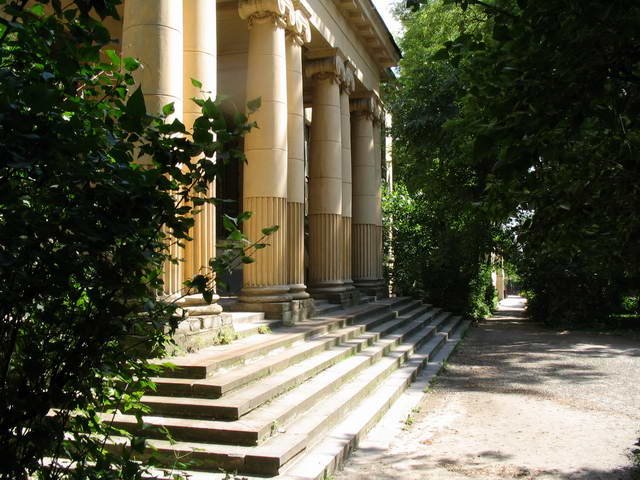 Южно-Российский технический университет