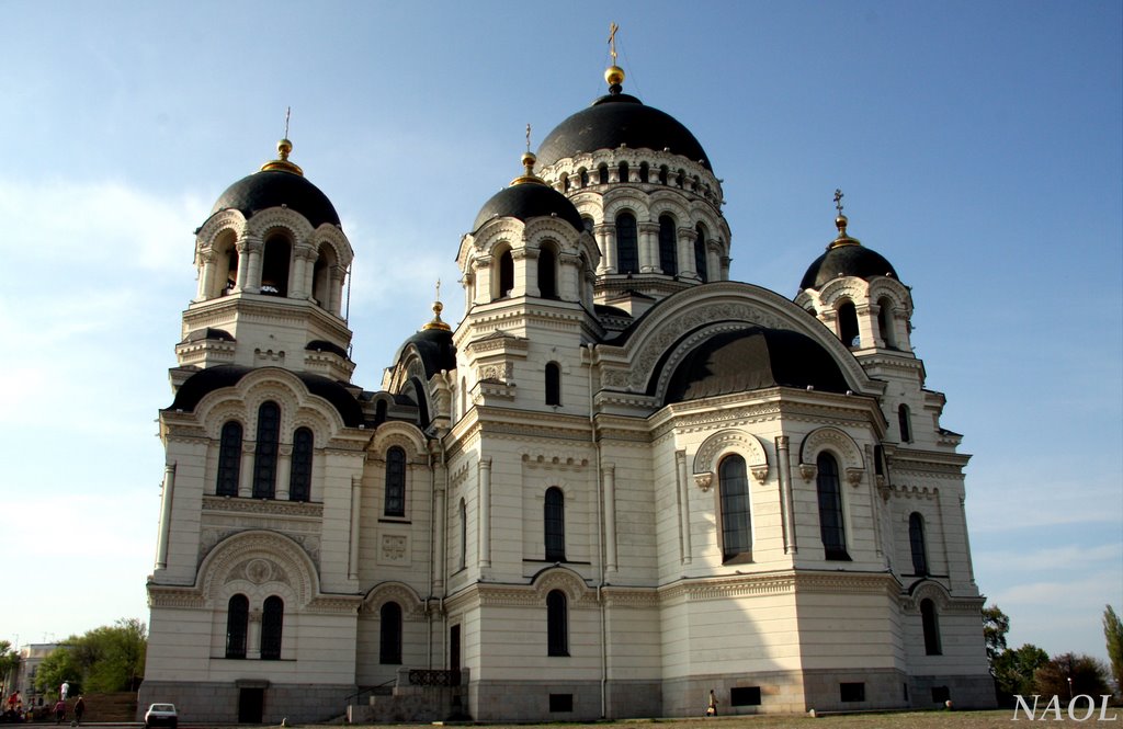 Orthodox cathedral