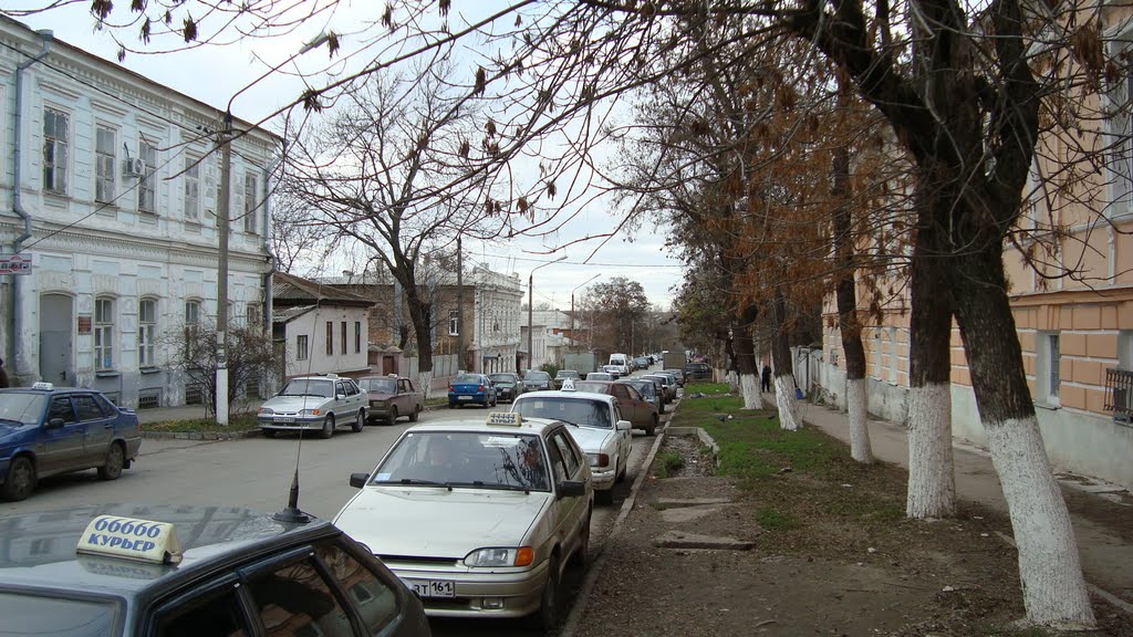 Новочеркасск, ул.Красноармейская