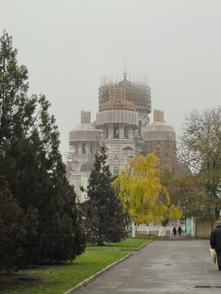 Ремонт Собора