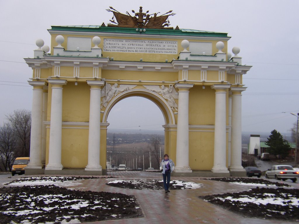 The Ark in Novocherkassk
