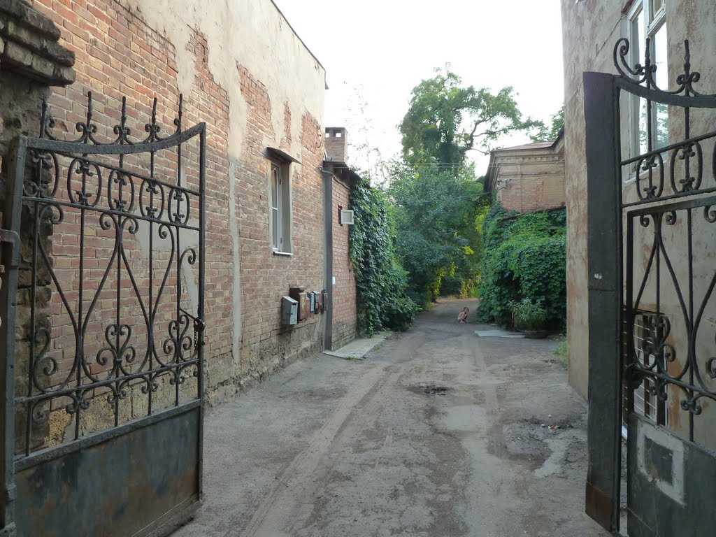 Дворик  старого Новочеркасска